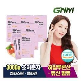3CE 3CE Lazy Pop Lip Stain (Increased) Mini Tint (Random) MUTE LILAC Mute Lilac / 쓰리씨이 3CE레이지 팝 립 스테인 (증)미니 틴트(랜덤) MUTE LILAC 뮤트 라일락