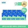 biild Build Immunity & Probiotics 10 Months 2g X 300 Packets) / biild 빌드 면역앤 유산균 10개월 2g X 300포)