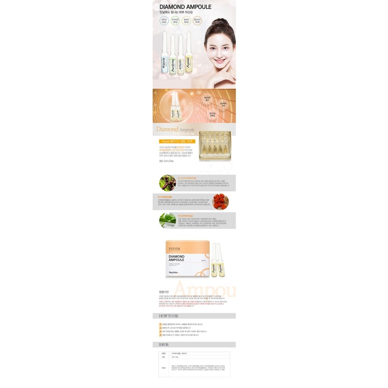 Eveever Diamond Ampoule 2mlx20ea (Aloe + Experience) Peptide, Purifying, Waterin,