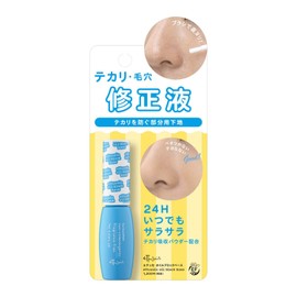 Eteyuse shine, pores correction fluid oil block-based 7ml