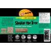 Dizzy Pig Shakin' the Tree Gourmet Lemon Pepper Seasoning Rub