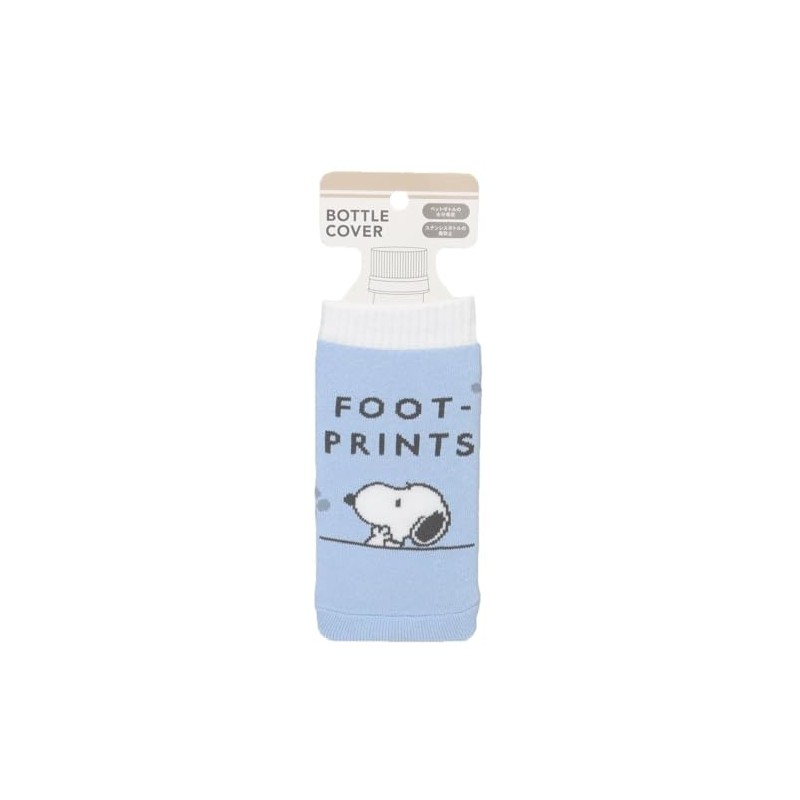 Snoopy [PET Bottle Holder] Bottle Cover / Who's Footprints BL