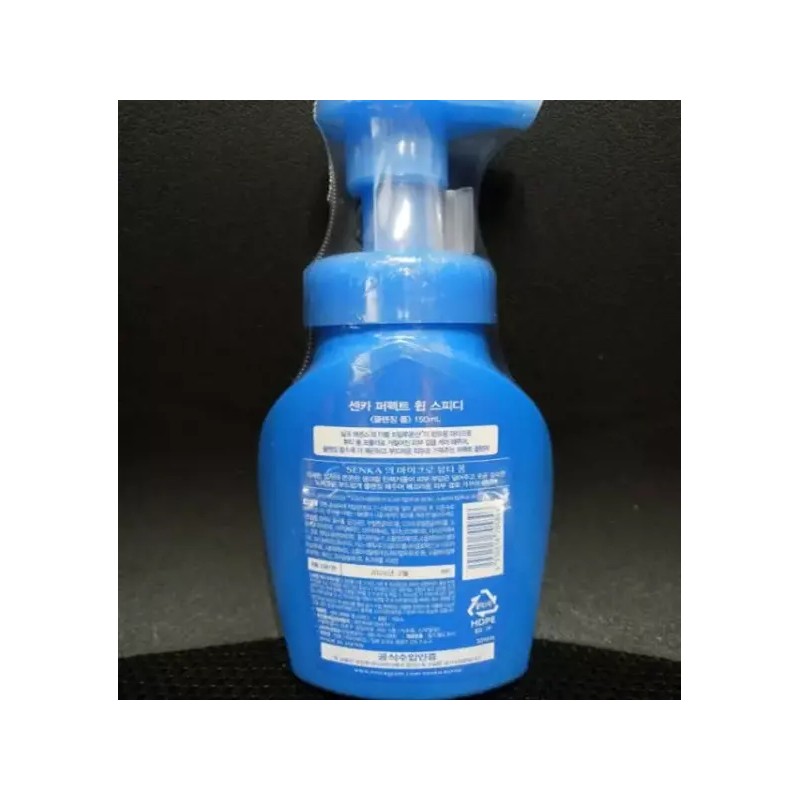 Senka 센카 스피디 퍼펙트 휩 모이스트 터치 150ml x 4개