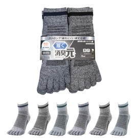 Shoshugen Men's Five Finger Work Socks, Short Length, black, green, navy