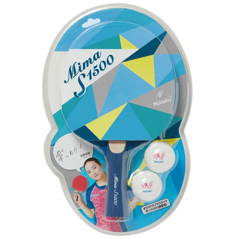 Nittaku MIMA S1500 Tactile Rubber Bali Racquet (nh5138) Selected Stock