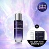 [Olive Young Exclusive] Estedem Intensive Pro Collagen Serum 30ml Promotion