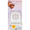 Kai Corporation Kai Corporation Egg Slicer Wellness Kitchen Tool Made