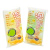 Aisen KS309 Foaming Sponge Net, Pack of 2
