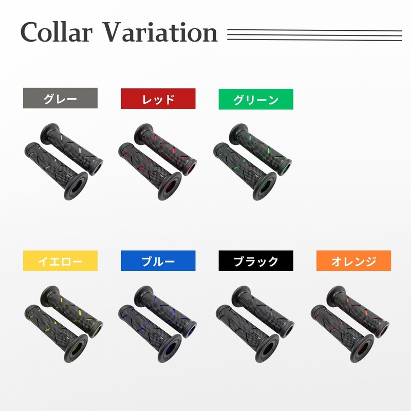Bike Grip 22.2 Through-Type Handle Diameter φ22.2 for Motorcycles, Handle