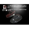 OIYEEFO Gaming Mouse USB Wired Mouse Optical Mouse DPI Adjustable