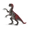 syuraihi Dinosaur Category: (Junior) Figure 15006 
