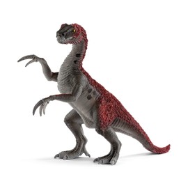 syuraihi Dinosaur Category: (Junior) Figure 15006 