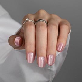 KQueenest Light Pink Press on Nails Cat Eye, Glitter Press on Nails Short Square, Sparkly Shiny Fake Nails With Design, Cute Bling Glue on Nails Short Coffin Stick on Nails for Women Party Holiday Wear, 30 Pcs