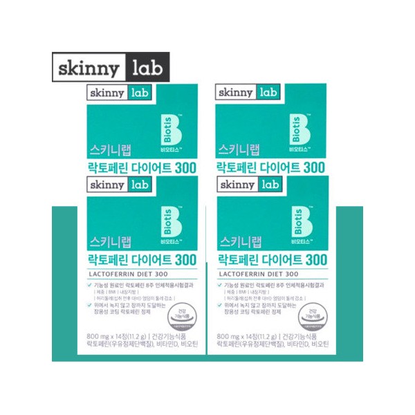 Skinny Lab Lactoferrin Enteric Coated Lactoferrin Lactoferrin Diet Supplement 800mg