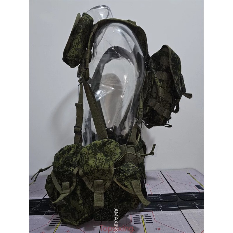 yaos Russian SMERSH M1 Tactical Vest MOLLE Chest Rig CAMO