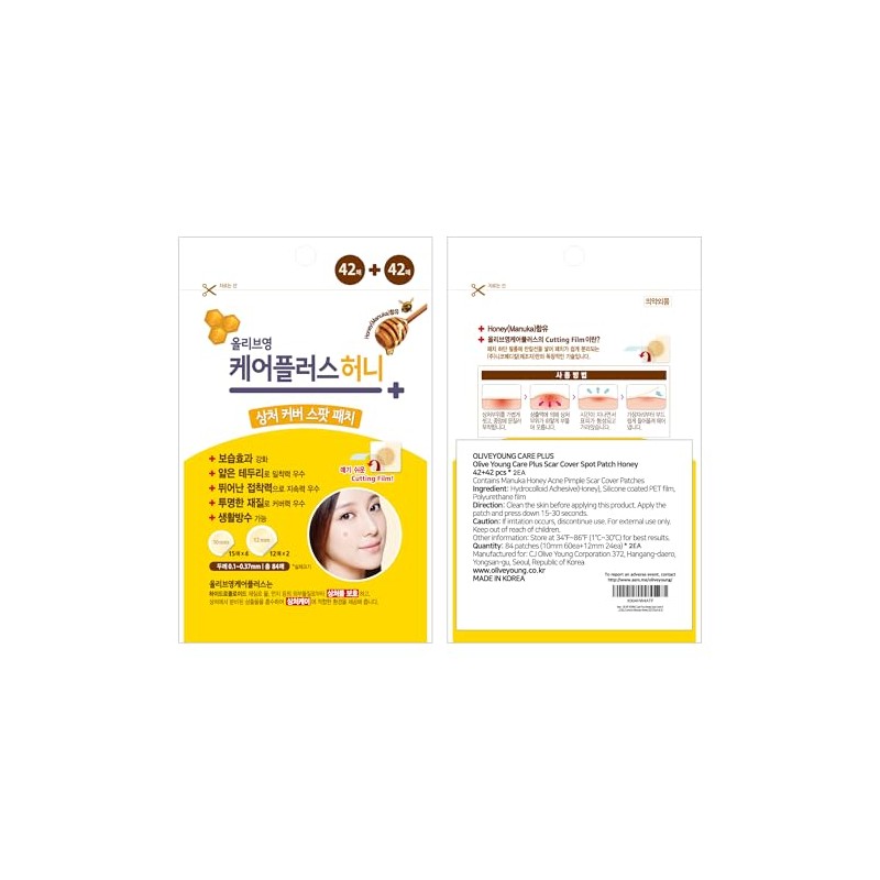 OLIVE YOUNG Care Plus Spot Patch | Parche coreano hidrocoloide