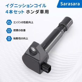Sarasara Ignition Coil for Honda Cars Step Wagon RK1 RK2 RK3 RK4 Step Wagon Sporta RK5 RK6 RK7 Stream RN6 RN7 RN8 RN9 4-Piece Set 3-Pin Genuine Compatible Number 30520-RNA-A01