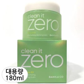 Vanillacoco 바닐라코 클린잇제로 포어 클래리파잉 클렌징 밤 대용량 180ml VanillaCo Clean It Zero Pore Clarifying Cleansing Balm 180ml