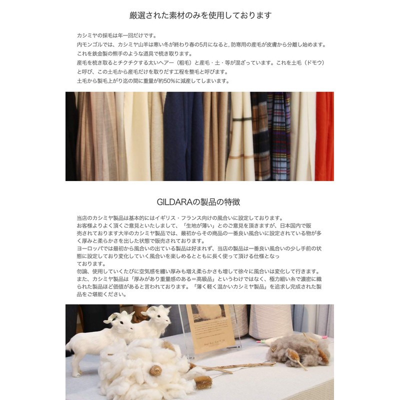 GILDARA FT33 100% Cashmere Basic Wave Cashmere Scarf, Solid Color,