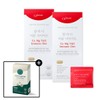 오브맘 칼마디 이뮨 다이어트 2박스(총 56포)+아라비카 슬림카페 ... Obmam Calmadi Immune Diet 2 Boxes (Total 56 Packs) + Arabica Slim Cafe ...