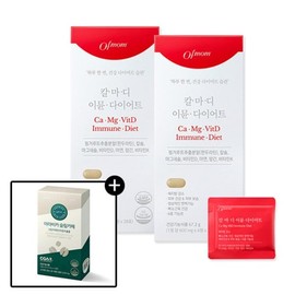 오브맘 칼마디 이뮨 다이어트 2박스(총 56포)+아라비카 슬림카페 ... Obmam Calmadi Immune Diet 2 Boxes (Total 56 Packs) + Arabica Slim Cafe ...