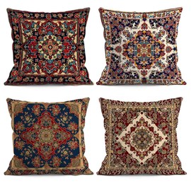LANBEIDE Boho Cushion Cover, Set of 4 Vintage Colorful Bohemian Geometric Throw Pillow Cover Exotic Pillow Case Outdoor Garden Decor 18'x18'(45x45cm)