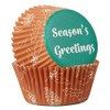 Wilton Season's Greetings Baking Cups, Green Brown, Standard 75 Count