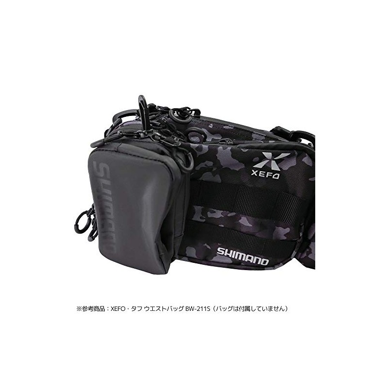 Shimano Fishing Pouch Black MW BP-071S