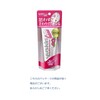 Yuskin Hana Hand Cream, Japanese Rose, 1.8 oz (50 g),
