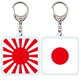 GJ – Japan Clear Acrylic Key Chain Set of 2 日章旗 (Flag) & 旭日 Flag