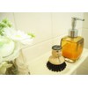 NANKAI Commerce 63 – Ragnarok Sun – Ragnarok Sun Pot Brush 0222 – 196 