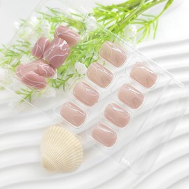 Square Press on Nails Short Fake Nails Nude Full Cover Glue on Nails Silver Glitter White Wavy Lines Design False Nails Press ons Glossy Artificial Stick on Nails for Women Girls 24Pcs