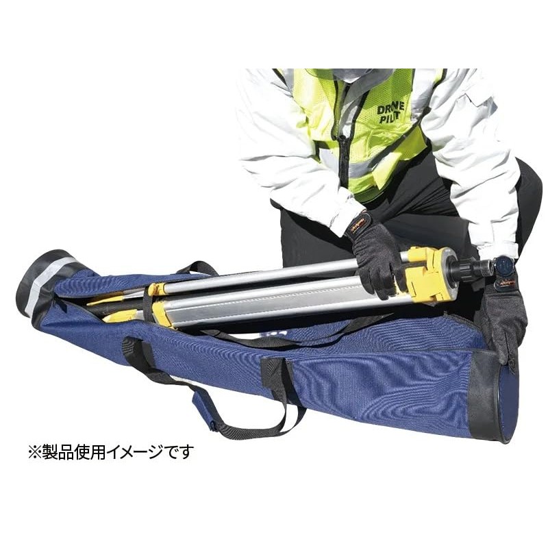 COLTE D-RTK Tripod Bag (Compatible with D-RTK 2 / D-RTK