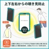 Kayo&Karin XREAL Beam Pro Privacy Film 360 Degree Anti-Peep Film