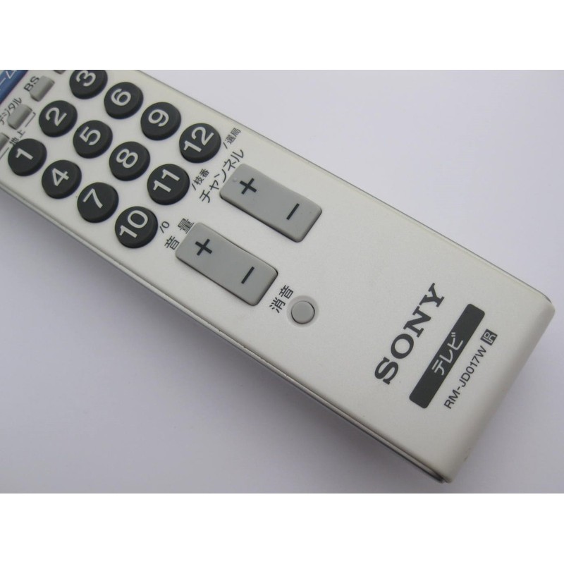 SONY Genuine TV Remote Control RM-JD017W