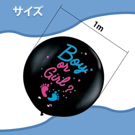 Gender Reveal Balloons, Gender Reveal Balloons, with Confetti, Surprise, Boy or Girl, Gender Reveal Party Supplies, Large Black Balloons