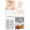 Facial Sponge, Facial Sponge, Exfoliating Care, Facial Cleansing Towel, Cotton,
