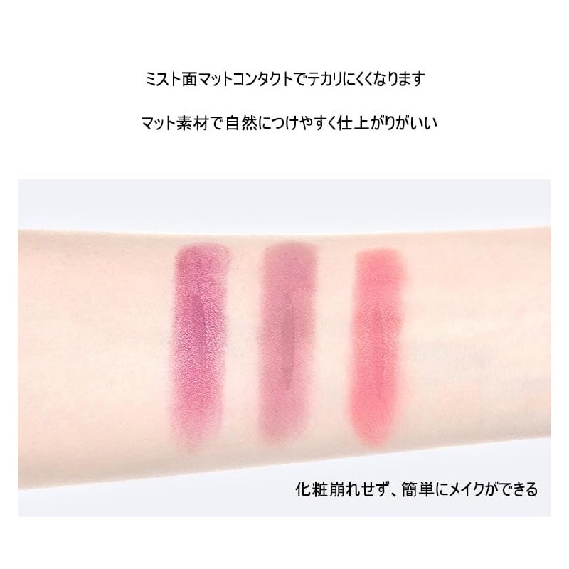 Xixi Mesh Double Eyelid Patch (Water Patch, Opaque, 3 Types