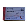 Vitamin Village Policosanol 20 500mg x 30 tablets (2) / 비타민마을 폴리코사놀 20 500mg x 30정 2개