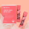 Vitamin Village 100% Italian Low Molecular Collagen 1000 30 sachets,