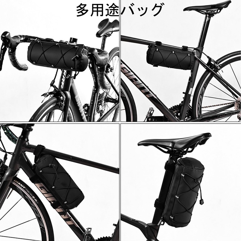 Bicycle Front Bag, OIENNI Waterproof Handlebar Bag Bicycle Bag for