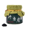 Bamboo Charcoal 40g - Bamboo Charcoal Powder 3μ Eat Charcoal