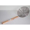 AAF Nommel® Metal Sieve with Wooden Handle Wok Strainer Oil