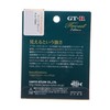 Sanyo Nylon Line Uproad GT-R Trout Edition 150m