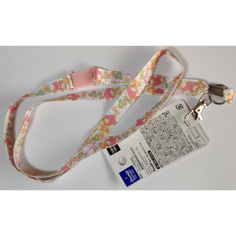 Sanrio My Melody Cell Phone Digital Camera Charm Lanyard 52cm,