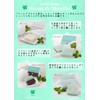 Kitami Hakka Tsusho Savon de Menthe Peppermint Soap, Hokkaido Peppermint