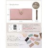 Encore Women's Long Wallet, Ultra Thin, 0.3 inch (7 mm),