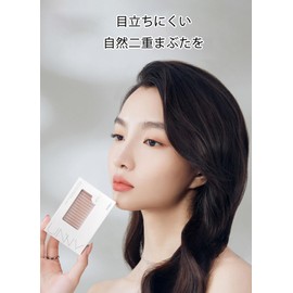 Double Eyelid Tarp, Eye Tape, Double Tape, Skin Tone, Natural, Inconspicuous, Waterproof, Ultra Thin, Orthopedic Tape, No Frustration, Beautiful Eyes, Soft