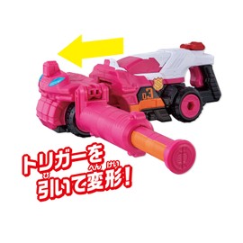 Kaitou Sentai Lupinranger VS Keisatsu Sentai Patranger DX Trigger Machine Number 3