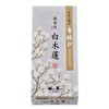 Incense Knot Slightly Scented White Lotus Roses